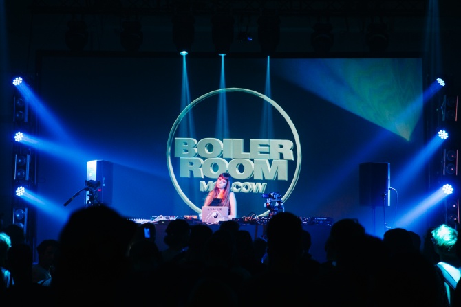 Photo of set King Plague.