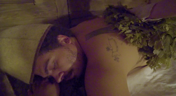 Photo of set Seth Troxler.