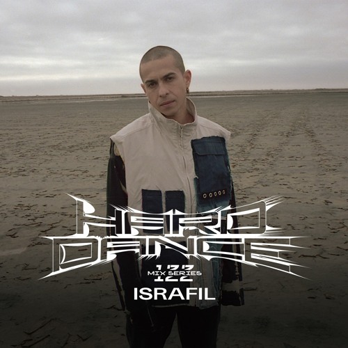 Photo of set Hard Dance 122: Israfil.