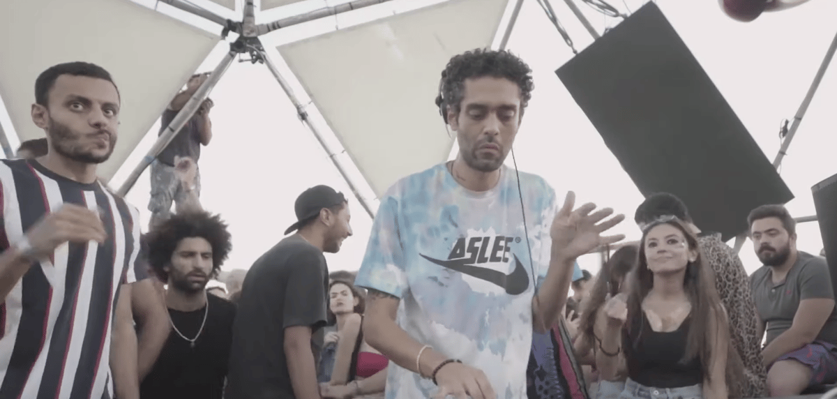 Photo of set Ahmed Samy.