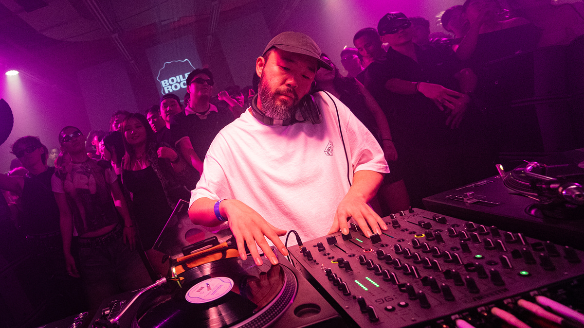 Photo of set Jesse You.