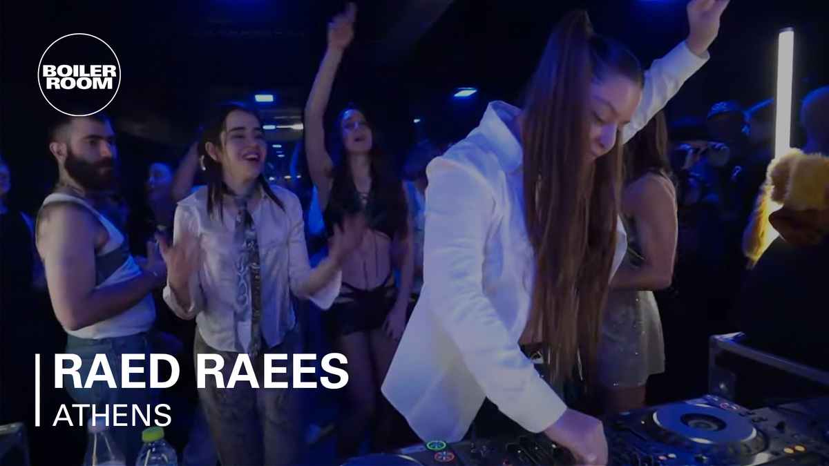 Photo of set Raed Raees.