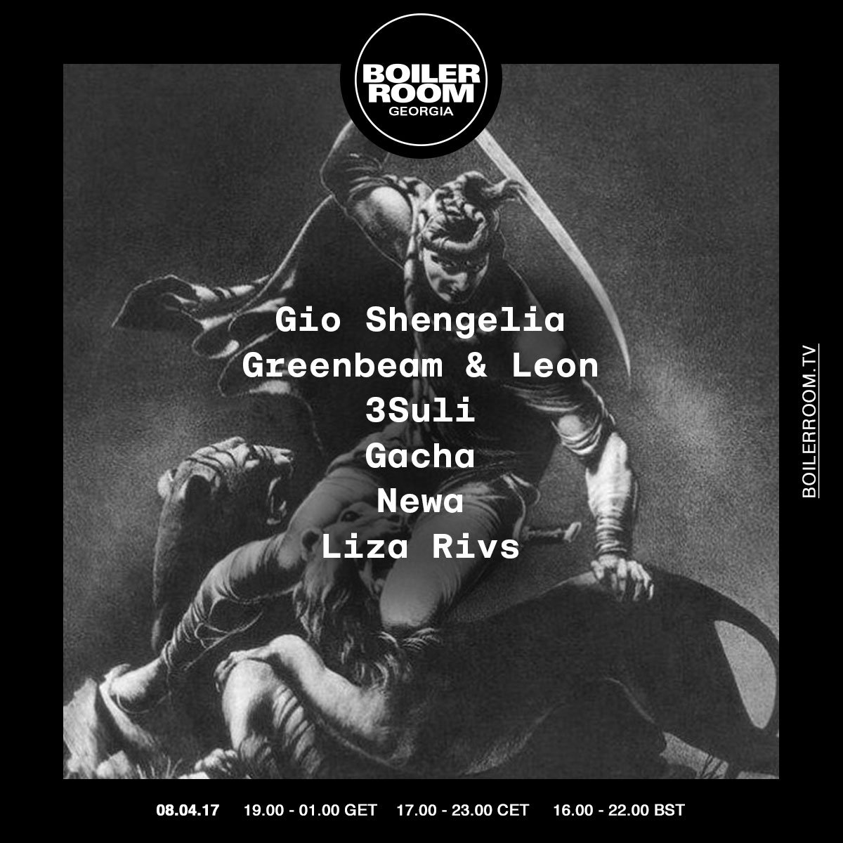 Boiler Room Georgia flyer