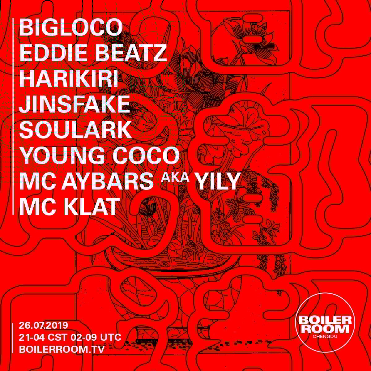 BOILER ROOM CHENGDU flyer