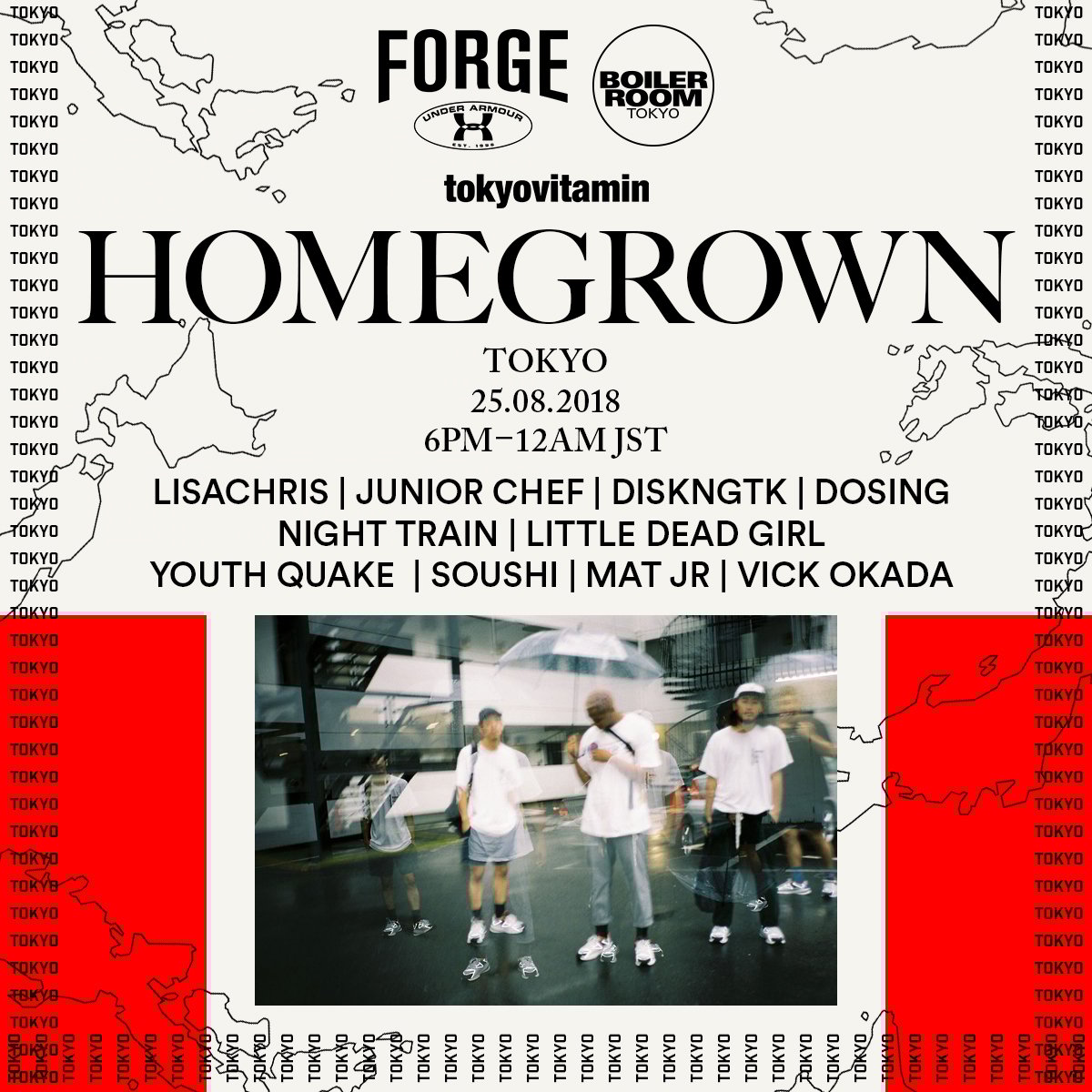 BOILER ROOM x UA SPORTSTYLE | TOKYO flyer