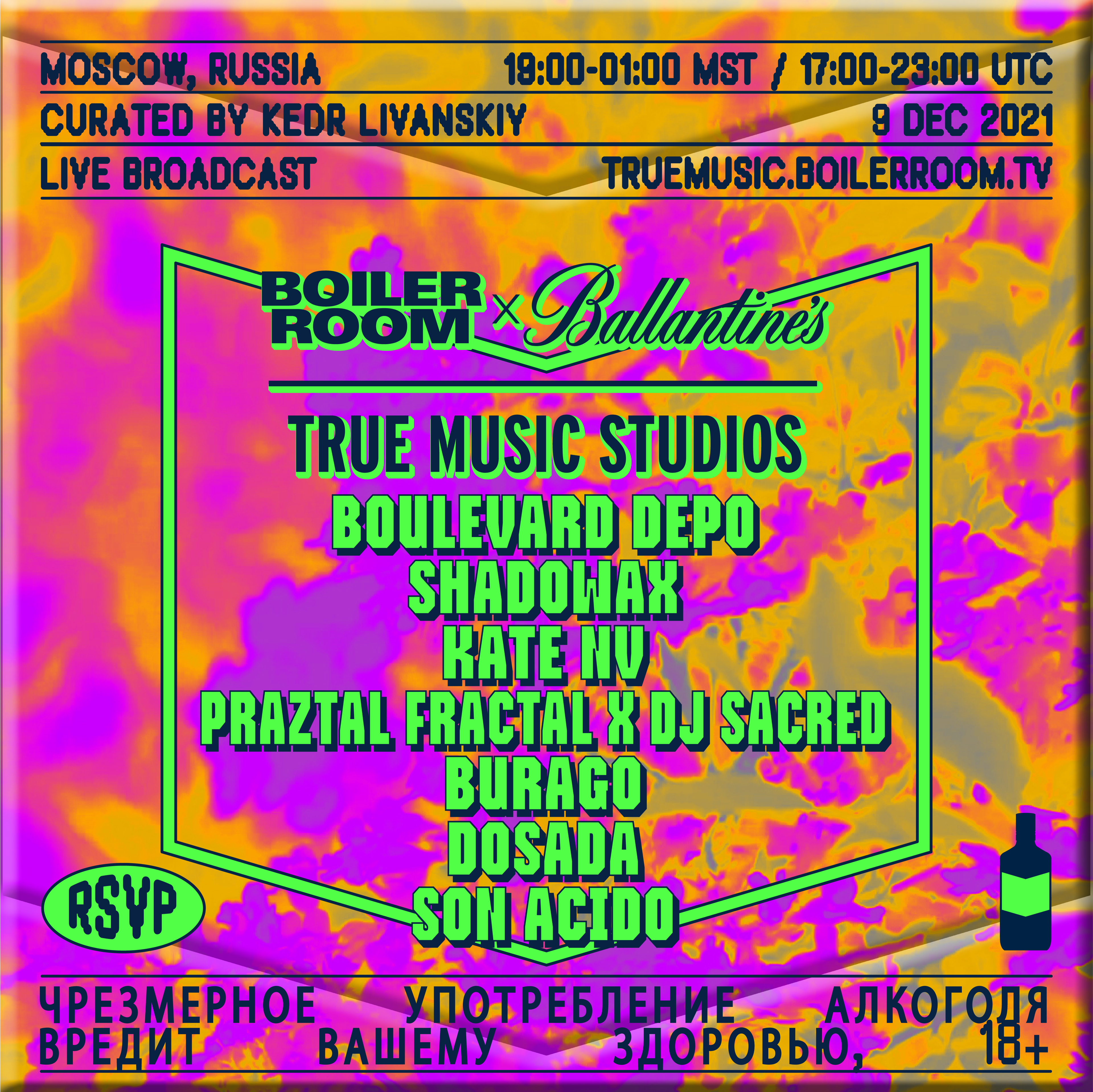Boulevard Depo, Kate NV & more | Boiler Room x Ballantine’s True Music Studios: Moscow flyer