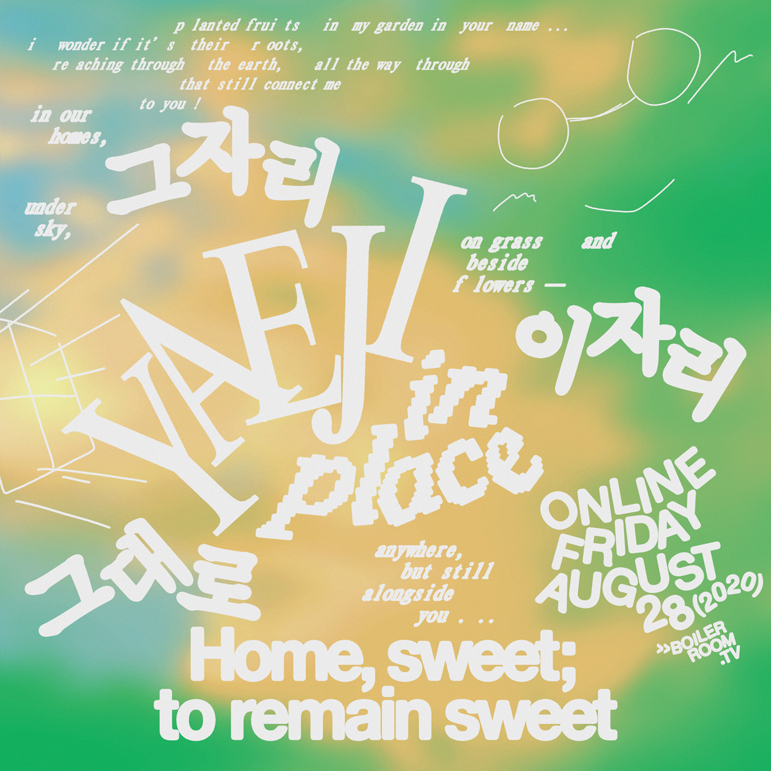 Yaeji in Place | Boiler Room flyer