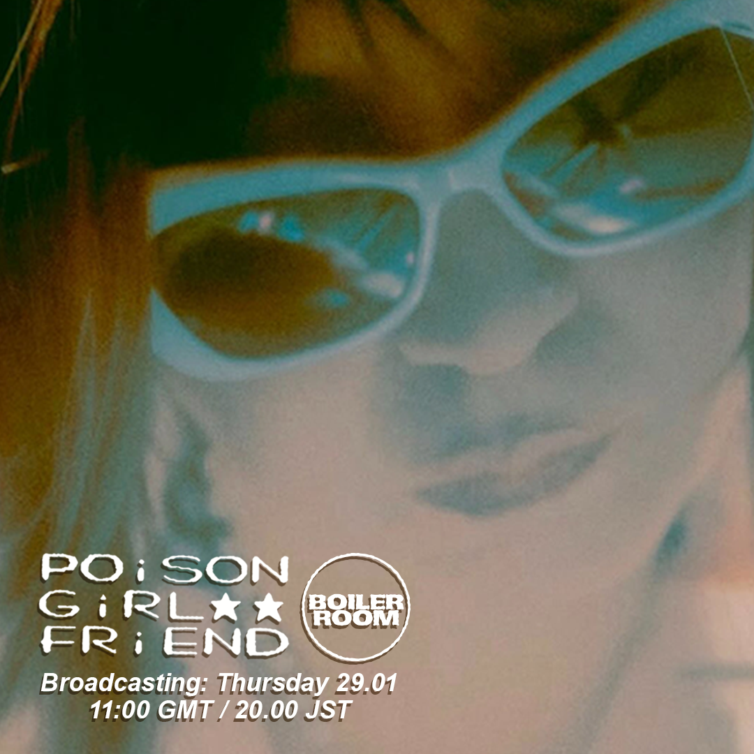 Tokyo: POiSON GiRL FRiEND flyer