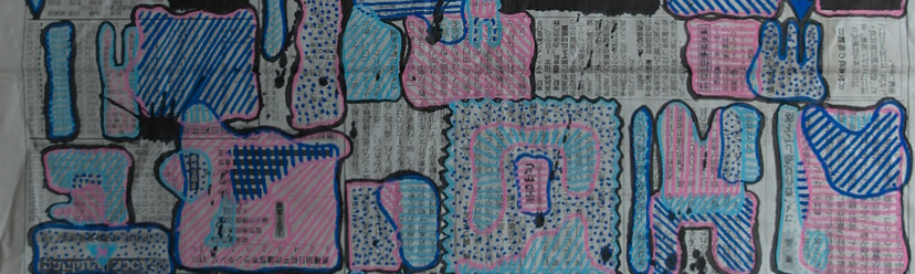 Flyer for event Sporting Life & Friends.