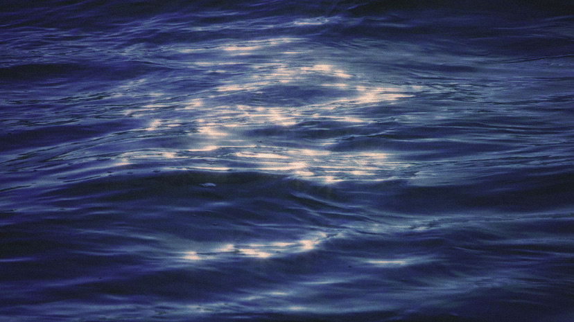 Flyer for event John Elliott Watching Water x Lee Bannon.