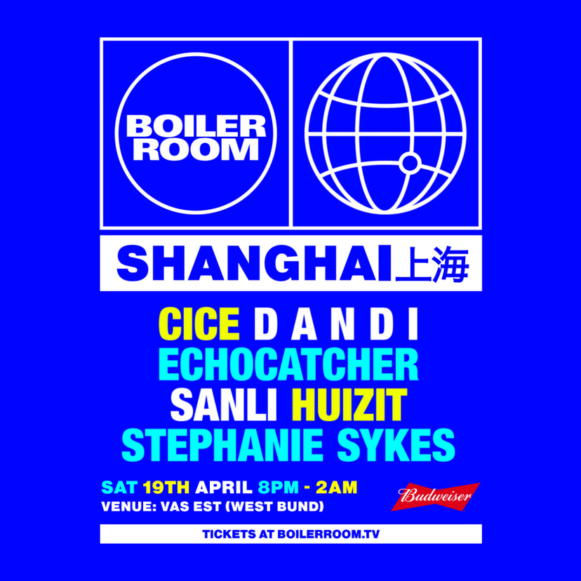 Flyer for event Shanghai.