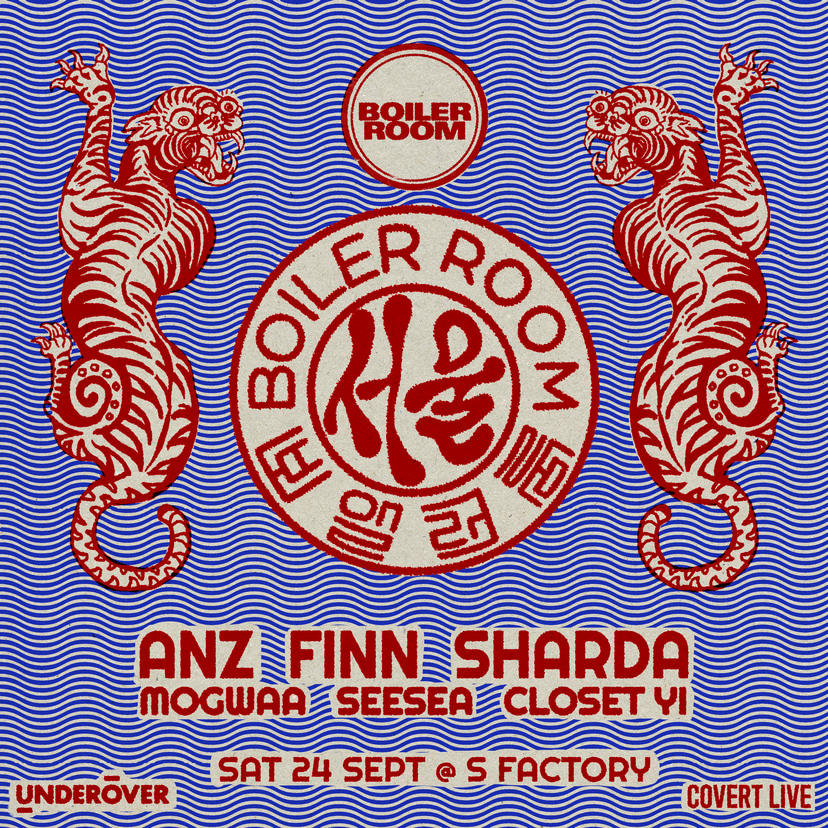 Flyer for event Boiler Room: Seoul.