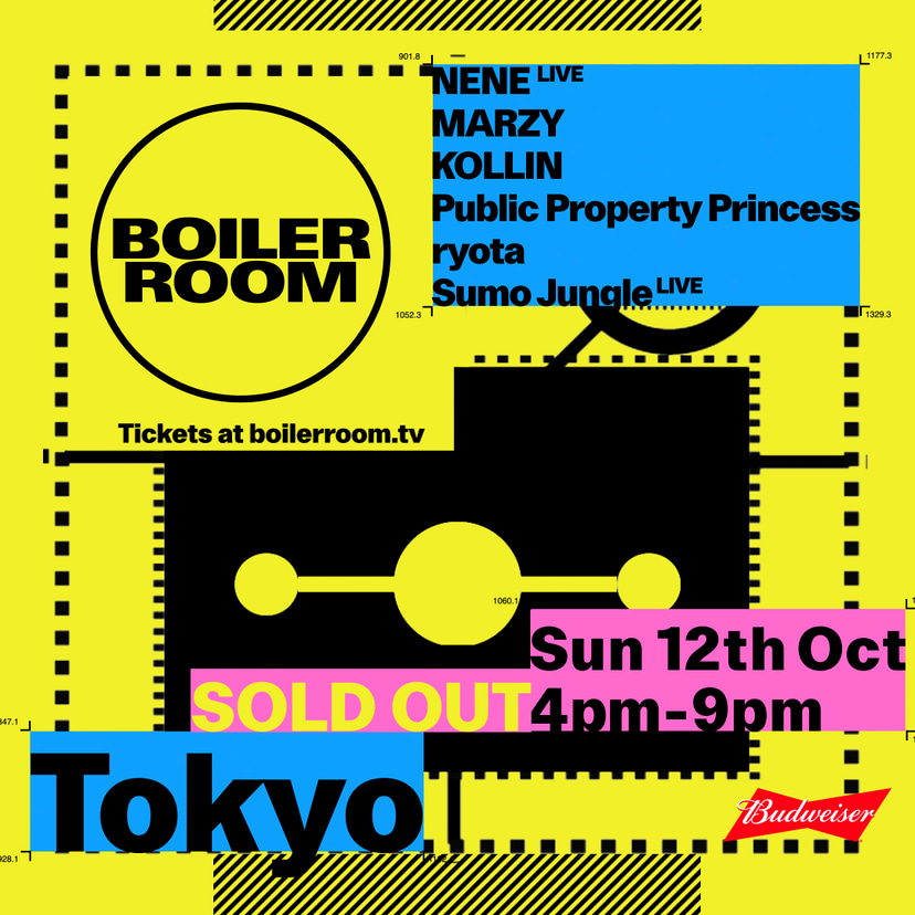 Flyer for event Tokyo | Sunday.